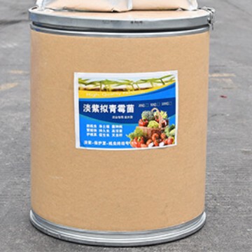 Wholesale fully water-soluble agricultural soil improvement…