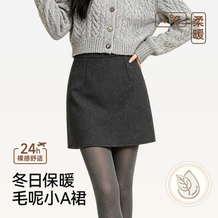 ���ɫ����ȹŮ�ﶬ2026�¿�С���Ӹ����@�����ba�ְ���ë�ض�ȹ