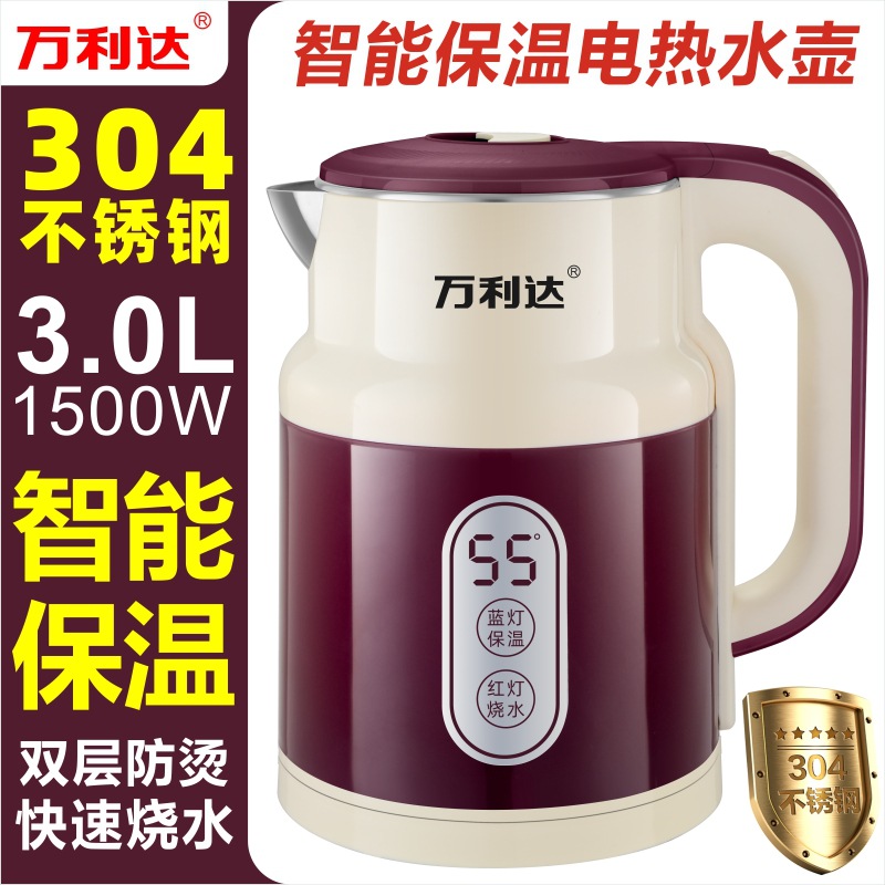 3L 스마트 보온 신제품 (304 스테인리스 스틸)