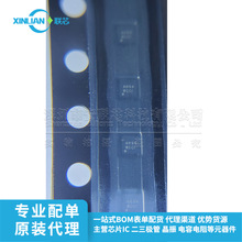 ȫ��ԭװ WS4694C-9/TR WLCSP-9L ���ؿ��� 28V ˿ӡ4694 WS4694
