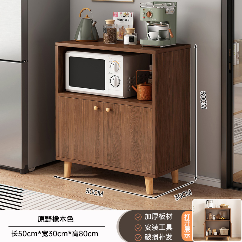 Gabinete de comedor casero contra la pared armario armario sala de estar estante de almacenamiento armario pequeño armario armario bajo armario armario de té armario