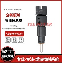 0432193645�羳�����ڵ��濵��˹ Ram Isb 5.9L����������98.5-02