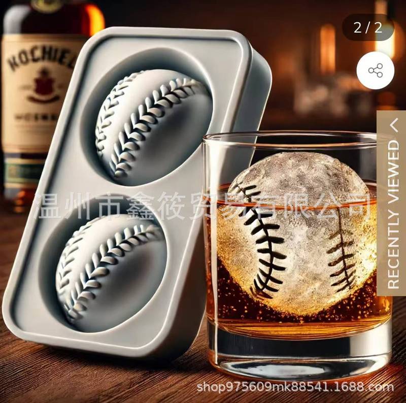 越境新製品野球アイスモールド野球アイスモールド球状アイスキューブ|undefined