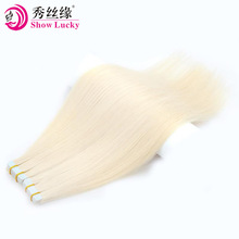 阿里巴巴批发真人发丝接发片印度顺发Raw Indian Tape Human Hair