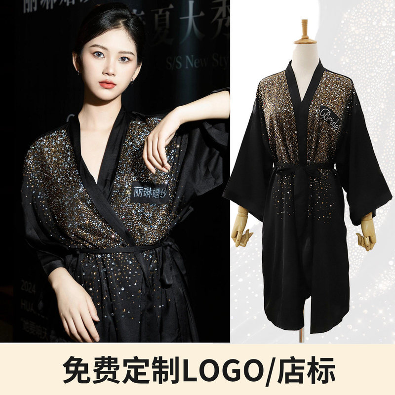 Wedding Dress Shop Custom Rhinestone-Embellished Robe, Customizable with Name, Mid-Length Dressing Gown for Bridal Party, High-End Su