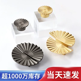 家具拉手;家具五金