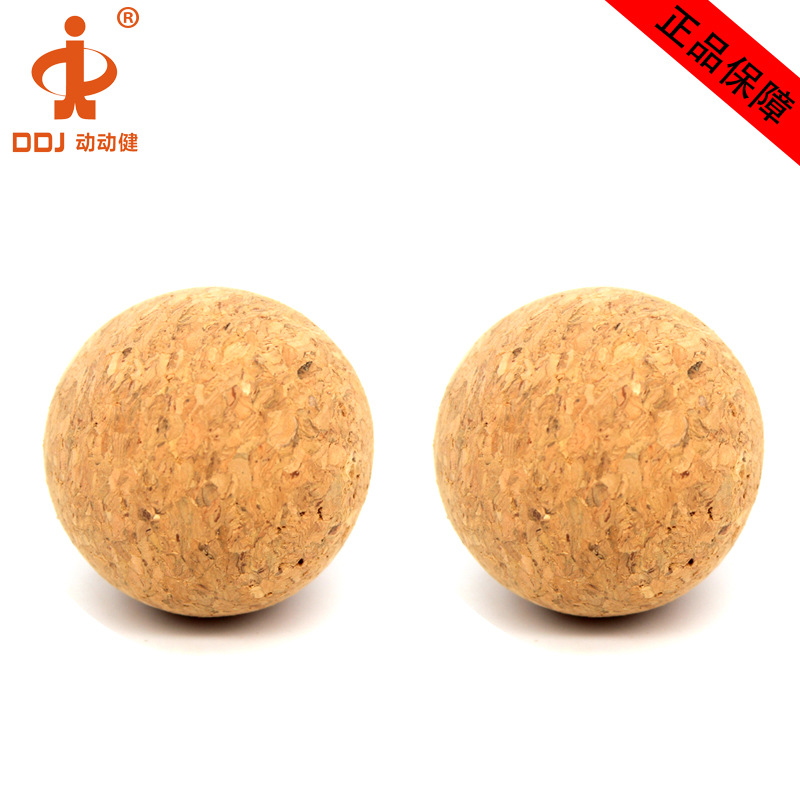 36mm木球 2个装 100