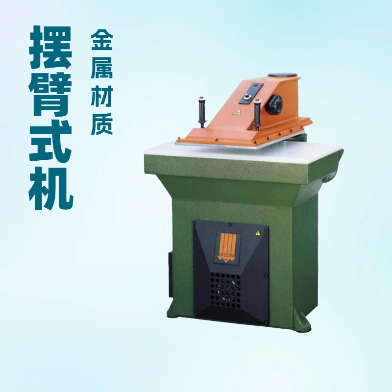 ��ͨATOMҡ�۲öϻ�22T25T���Ƥ��Һѹ�����и����