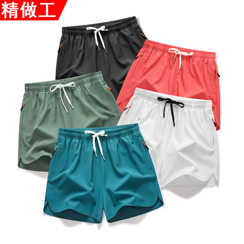 Men's Summer Thin Ice Silk Shorts, Men's Outerwear Three-Quarter Pants, Loose Quick-Dry Sports Casual Pants for Couples