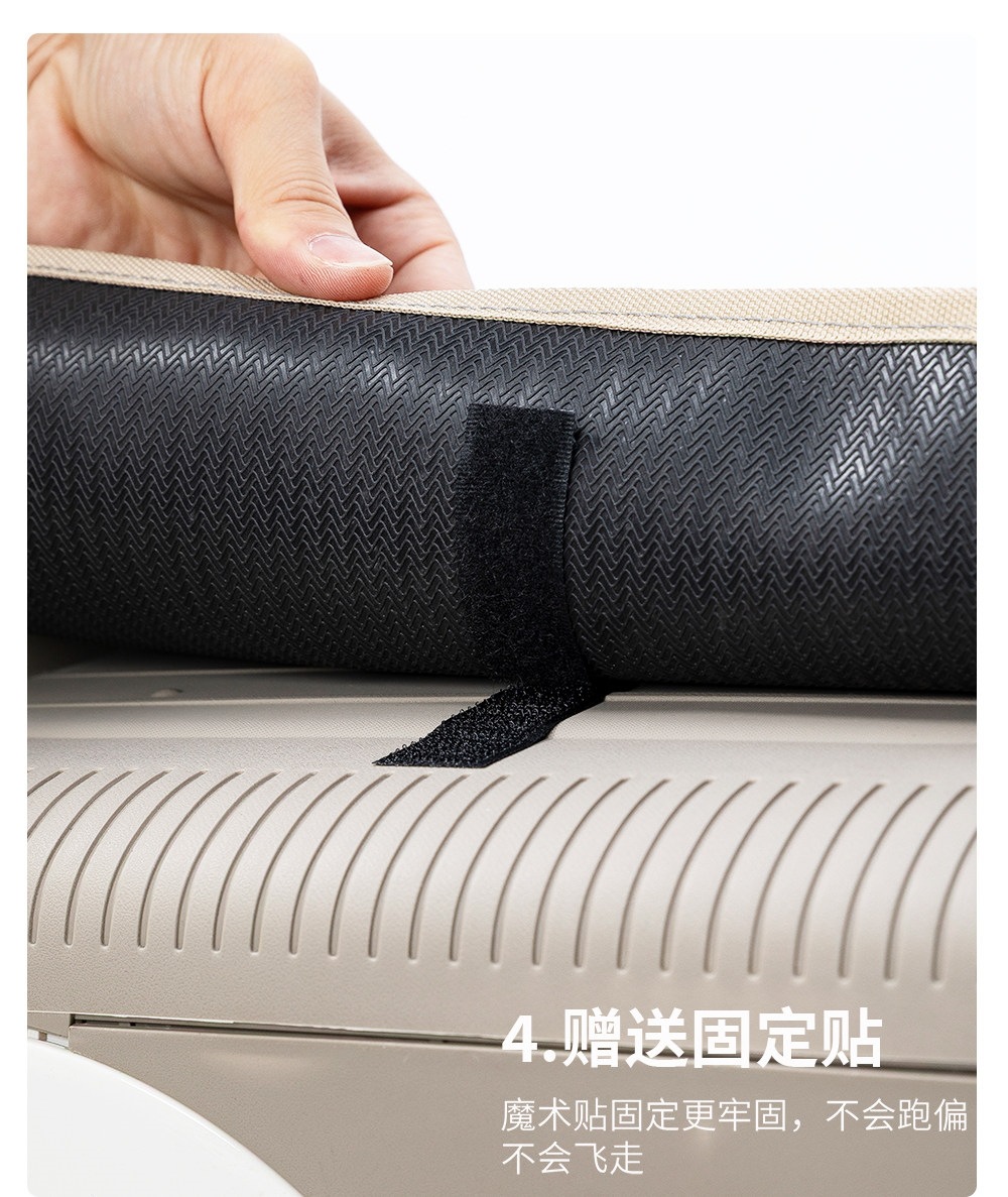 Suitable for Aima 5 New Roland PRO electric vehicle foot mats, electric scooter Snowy foot pads, foot pedals
