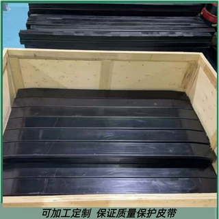 化工厂原料用阻燃缓冲条1800*100*60抗静电 高分子缓冲条