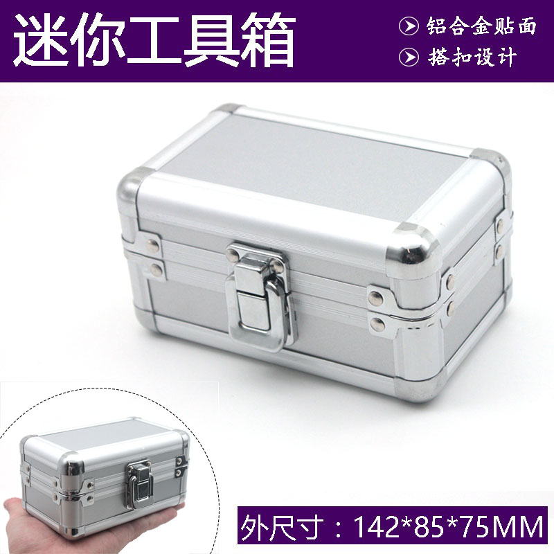Caja de herramientas de hardware mini caja de herramientas de aleación de aluminio caja de almacenamiento caja de instrumentos de precisión se puede agregar esponja
