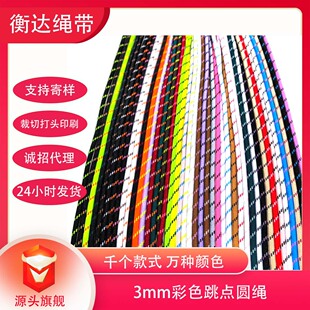 48ɫ�F؛3mm��]���ܲ�ɫDIY����miuϵ���c�Añ�K �gɫ��о����K