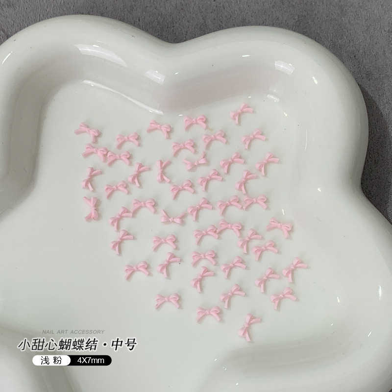 라이트핑크·중사이즈*100개