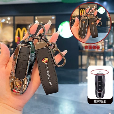 Suitable for Porsche — Car key bag - model-b-3-button-gun-color-black-leather-8-figure-leather-rope-buckle