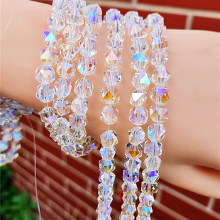8mm��â��������ˮ����������Ʒ���diy����ֱ�������������