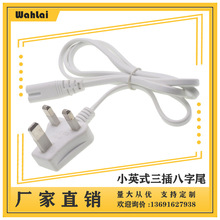 ��ɫСӢʽ�Դ����۲��^СӢҎ����β�� 1.2���Ж|ɳ��AC���^��