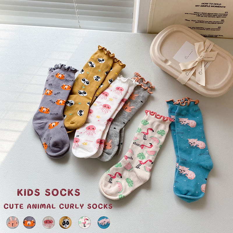Independent packing 2021 Spring and summer new pattern Fungus Curling children Socks Korean Edition Cartoon animal children Piles of socks