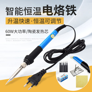 �羳60wֱ����{������F���b�͸ߜغ��ӹ��ߺ��P8���׾S�����