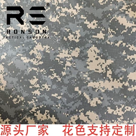 尼龙面料;网眼布;涤纶面料