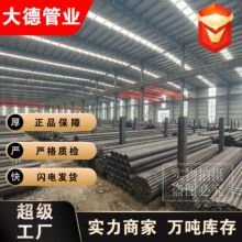 GB/T9808-2023 �̽�ßo�p䓹� ���|����ˮ�������̽�׹�������