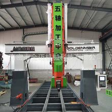 仿古建筑加工中心防腐工木工加工中心数控仿古建木结构加工中心