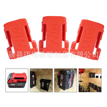 �m��������Miwaukee M18 18V�늳؃����֧������ Ƥ���Ғ쿨��