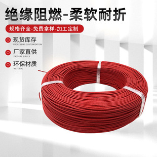 ���l3122 22AWG���z��������a�~���ߜع��z�o�׾�늿�����z���S