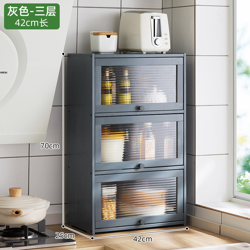 厨房台面调料置物架整理架用具收纳架收纳神器用品分层置物柜架子|undefined