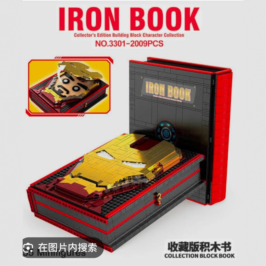 Main item image