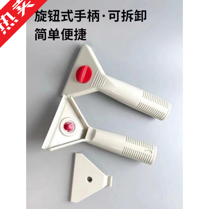 Aluminum Alloy Cleaning Glass Window Artifact Special Household Telescopic Window Wiper Cleaning Tool Scraper Aluminum Alloy Cleaning Glass Window Artifact Special Household Telescopic Window Wiper Cleaning Tool Scraper