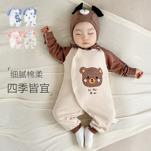 �냺�B�w���L��A��޴����ļ���������Ů�������˯�¹�������