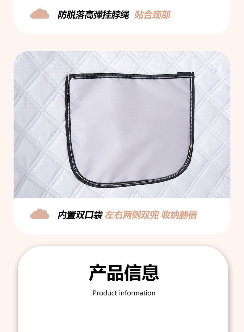 All-season universal electric vehicle windproof cover, summer thin sunshade, waterproof and windproof for electric motorcycles