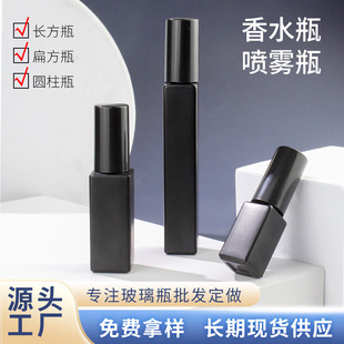 �߼���ˮƿ3ml5ml��ɫ�ܹⷽ�β���ƿ���Fƿ10ml��y��ˮ���bƿ��