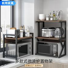 �N������΢���t���Ӷ�������ܼ���̨�濾�������ռ{�����