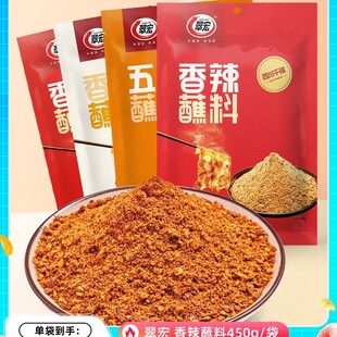�뚢���������պ��450g΢���Ĵ��������偟���պˮ�ɵ���t����