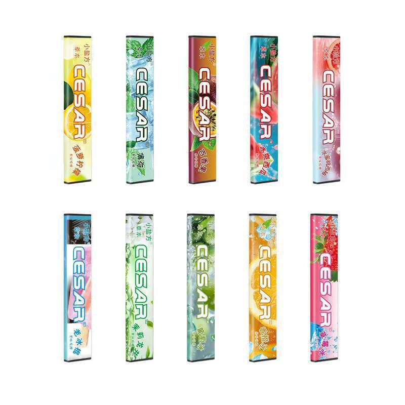 汉宫草本果味吸棒正品升级版水果味清新替代品清凉薄荷吸棒便携|undefined
