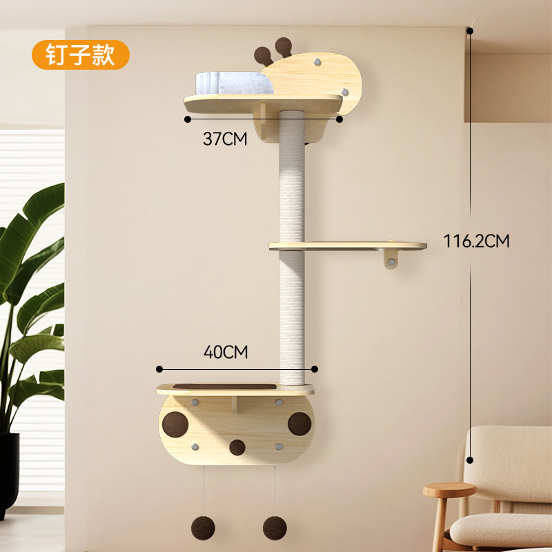 Nuevo alféizar de ventana transfronterizo, marco de escalada para gatos de pared, plataforma de salto para gatos de bricolaje, tabla de agarre para gatos, hamaca para gatos, columna de agarre para gatos, juguete para gatos