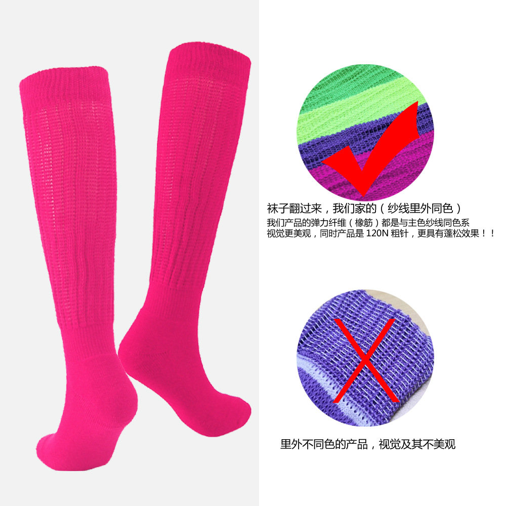 Comercio exterior transfronterizo para hombres y mujeres apilando calcetines Calcetines de burbujas de Amazon de tubo largo cálido de otoño e invierno