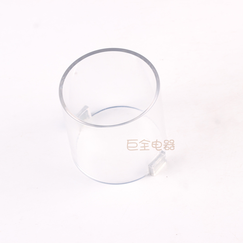 磁铁性急按钮保护罩圆形50x50mm 66*64 圆形防尘误碰亚格力