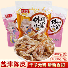 500���}���Ƥ�������Ƥ�z����Ƥ����Ƥ�Ƥ���k������ʳ������