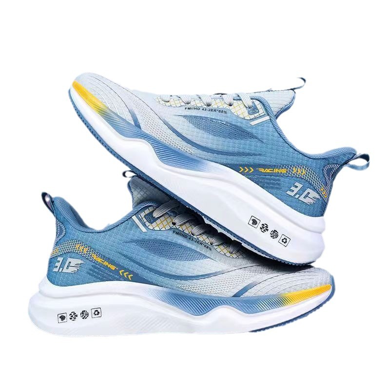Autumn Casual Thick-Soled Men's Shoes, Soft-Soled Comfortable Running Lightweight Sports Shoes, Sports Shoes for Students