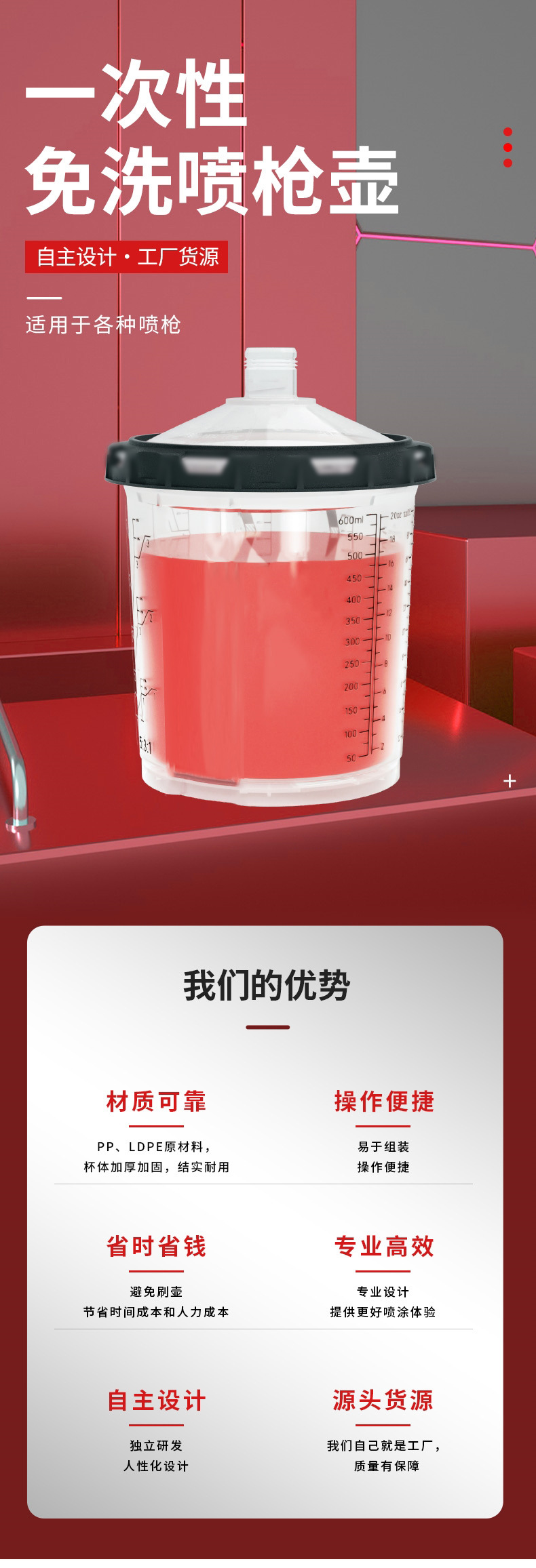 汉柏1.jpg