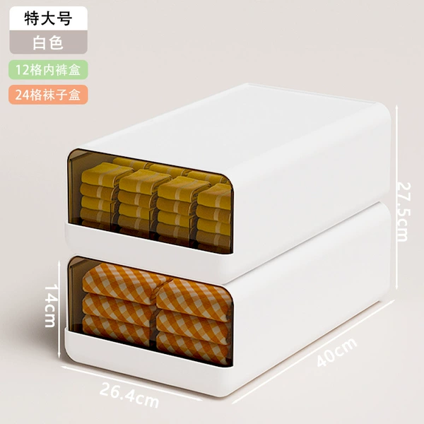 Extra large, big, 12 cells, 24 cells