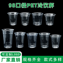 ����̲迧�ȱ�һ����͸��ˮ������98�ڏ����w��©��͸���ϱ�