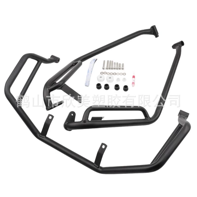 Suitable for Honda Honda Adv160 2022-2025 Modified Front Bumper Bumper Body Anti-Fall Bar (Motorcycle bumper) - 621839-black