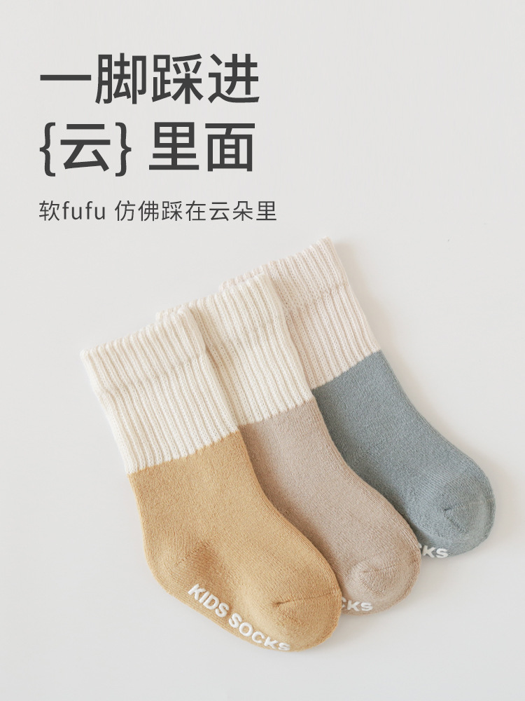 2024 invierno nuevo calcetines de bebé recién nacido grueso anillo calentamiento de calcetines de algodón para bebés recién nacidos