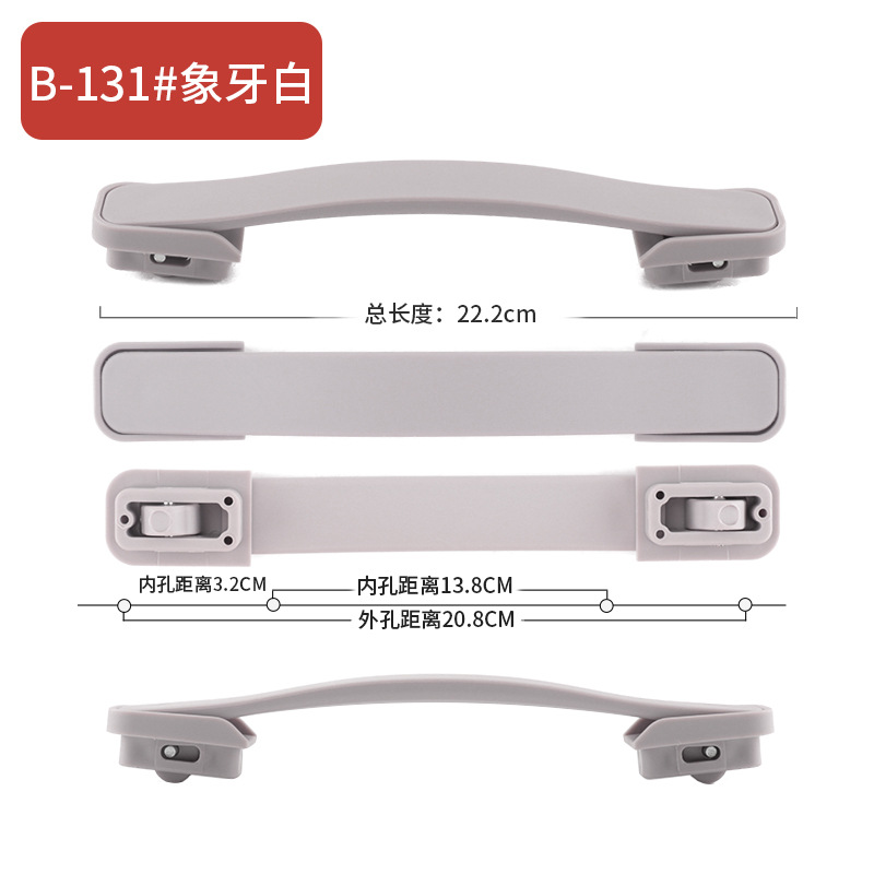 メーカー直販 新型ハンドル付き旅行用スーツケース、荷物用アクセサリー、内蔵型防水ハンドル、高品質