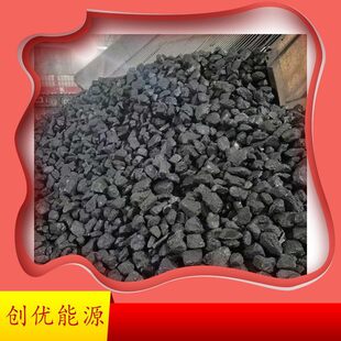 ɽ��ú���N10000ú�Kú���׃��濹�L��