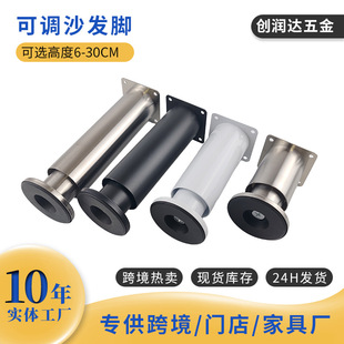 ���� �Ӻ�ӹ̲��P䓿��{���_�A��ɳ�l�_֧���_���{�������{���_